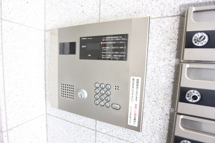 レジデンス富久寿 その他5