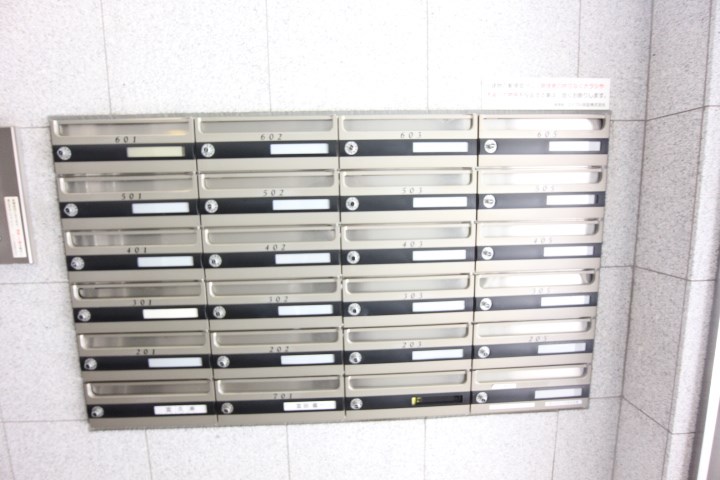 レジデンス富久寿 その他14