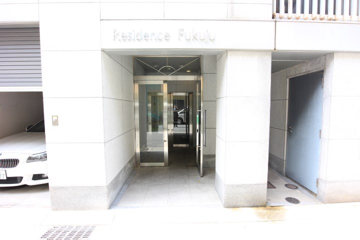 レジデンス富久寿 その他18