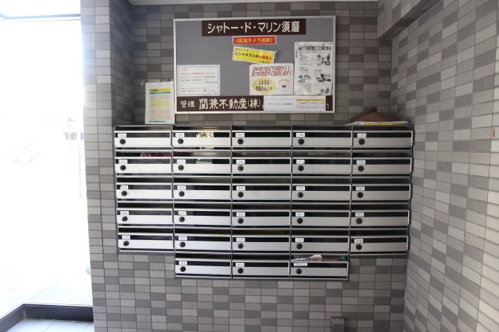 シャトー・ド・マリン須磨 その他14