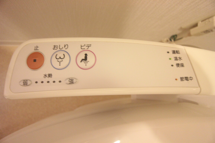 ビエラコート須磨 その他15
