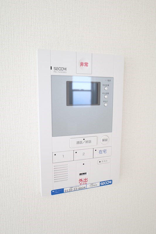 リブリ・長尾 その他9