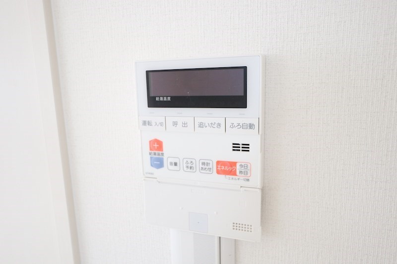 リブリ・長尾 その他23