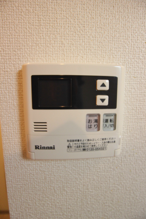 ＫＯＮＴＩ松野 その他15
