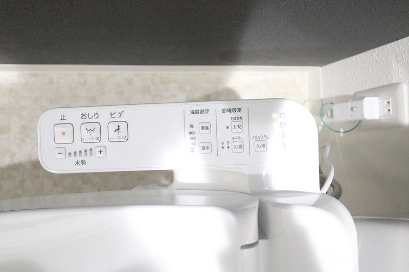 エヌエムサンカンテキャトフD棟 その他16