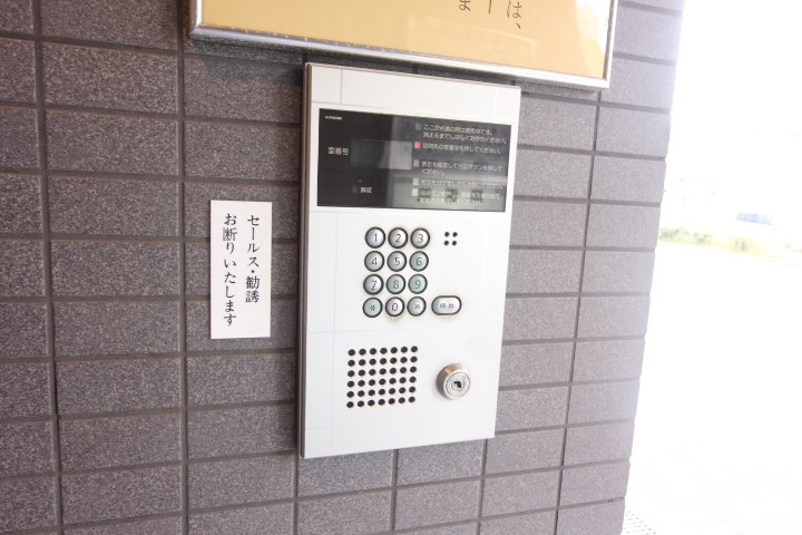 シーホースビル その他8