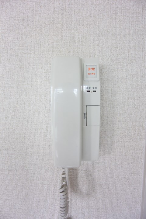 シーホースビル その他9