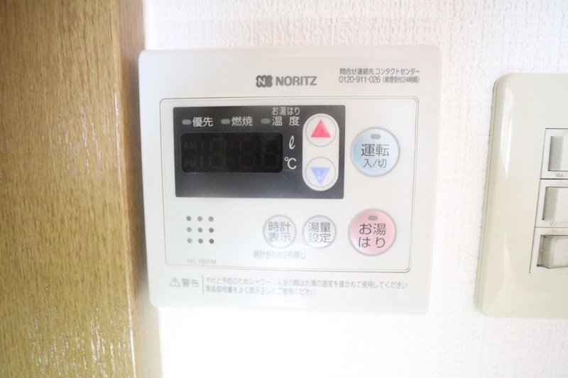 ジョイフル前田 その他10