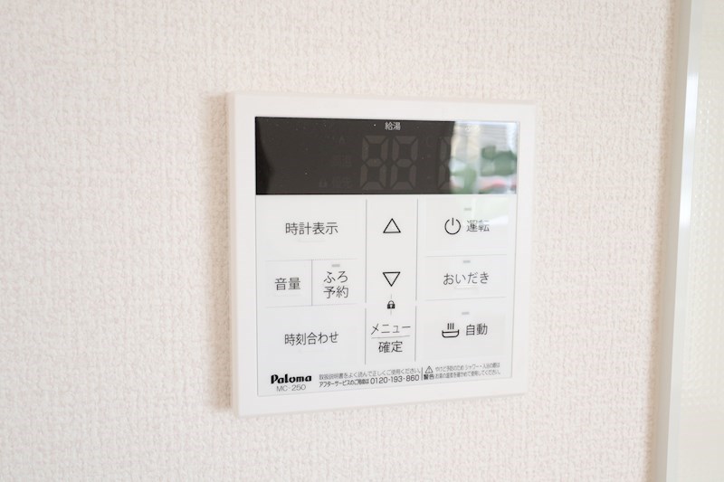 クローバー富士1号館 その他19