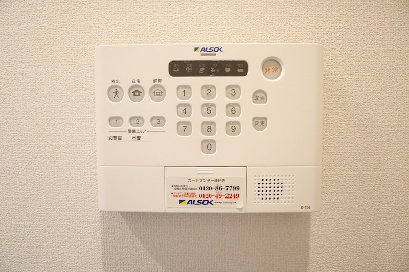 クローバー富士1号館 その他26