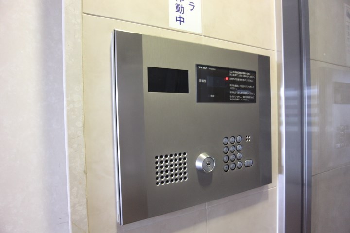 飛松高谷マンション その他11