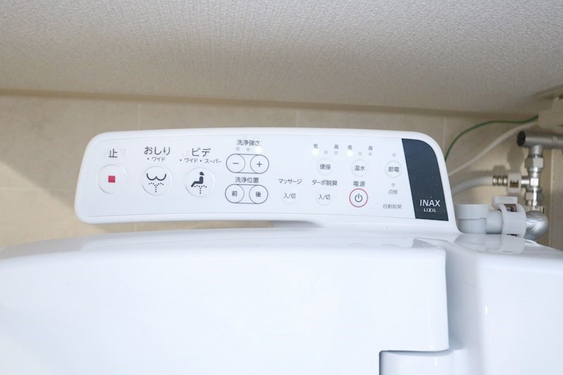 東須磨グリーンハイツ その他13