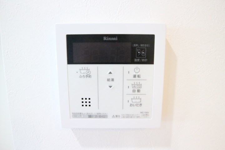 ボヌール御蔵通 その他12