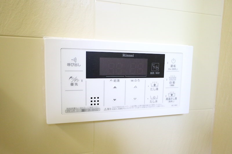 グリーンレジデンス須磨 その他8