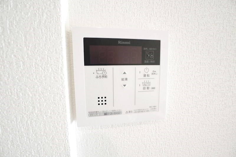 グリーンレジデンス須磨 その他32