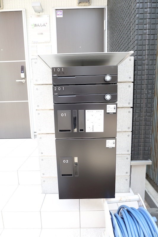 あんしん上沢駅 その他9