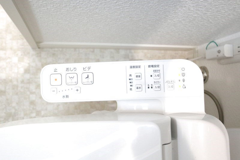 あんしん上沢駅 その他15