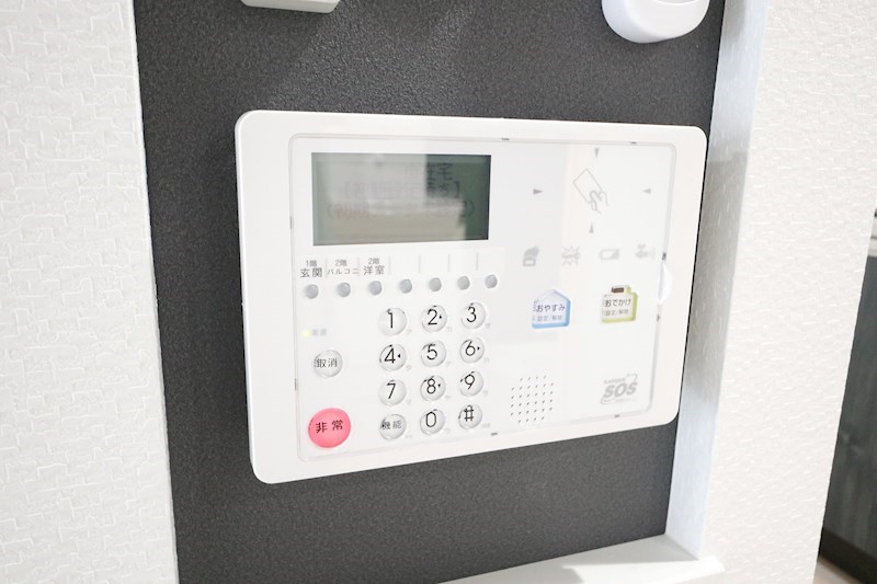 あんしん上沢駅 その他17