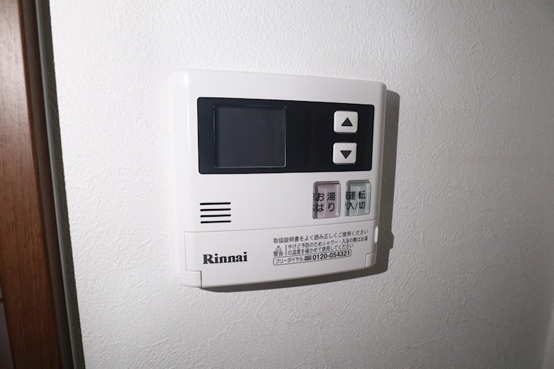 Vールネサンス大塚町 その他13