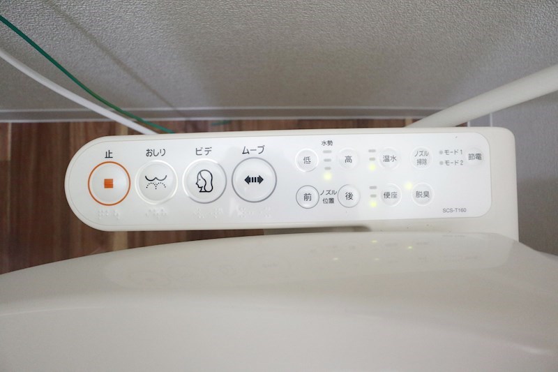 グリーンハイツ妙法寺B棟 その他13