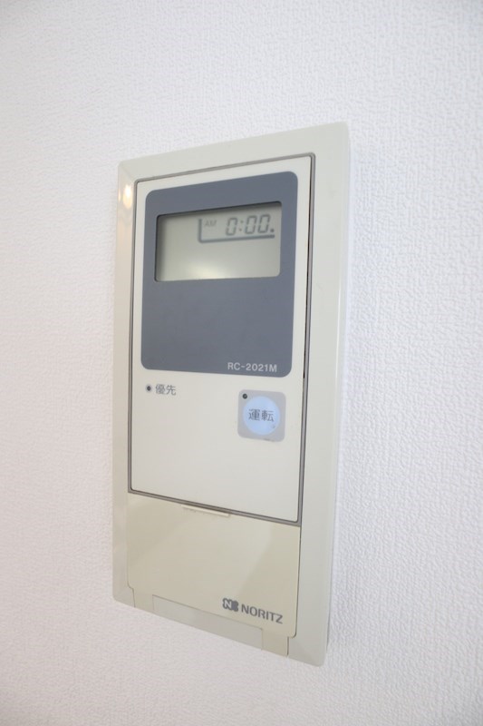 グリーンハイツ妙法寺B棟 その他23