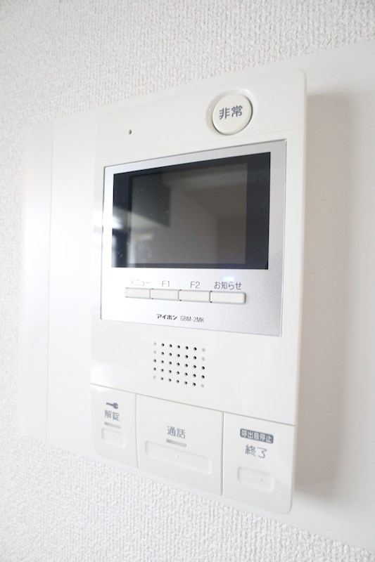 サンコート須磨 その他6