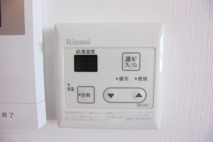 クレール その他25