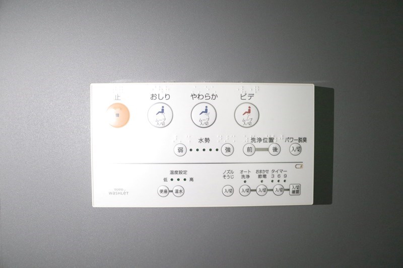 CUBE(キューブ) その他16