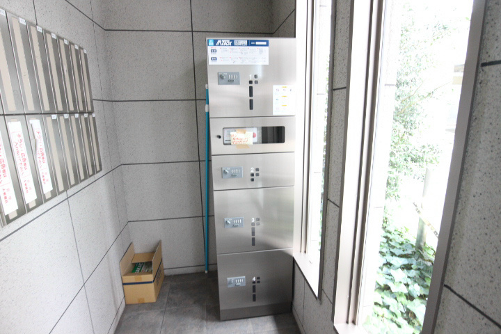 コンフォルト水笠 その他6