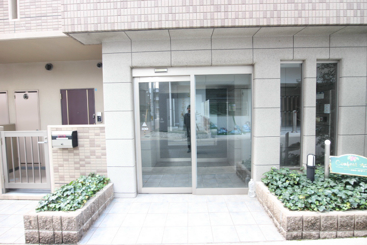 コンフォルト水笠 その他20