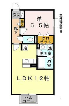 ラ・フォーレ名倉 間取り図