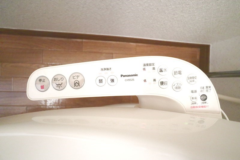 エステートピア板宿 その他19