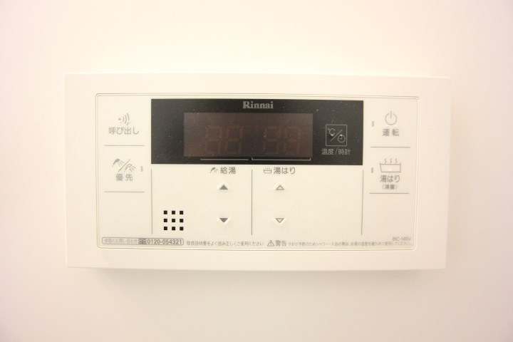 KARIN御蔵通 その他11