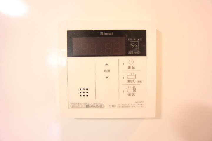 KARIN御蔵通 その他13