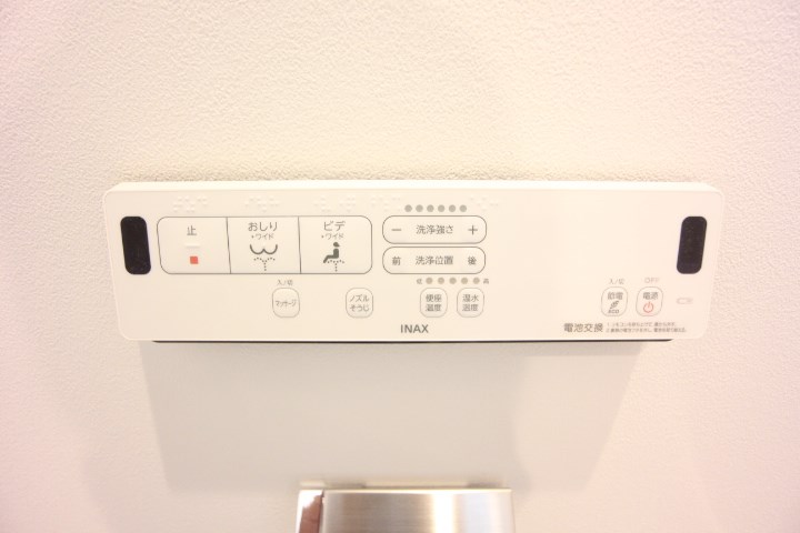 KARIN御蔵通 その他16