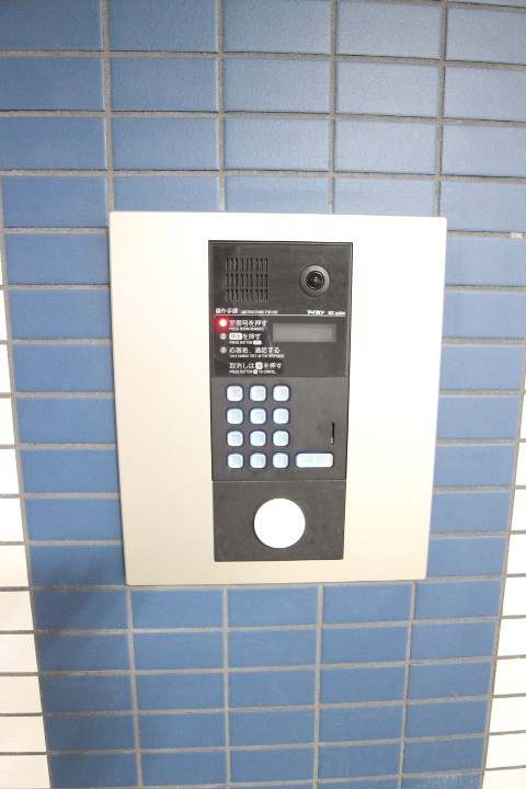 プランドールコート神戸 その他5