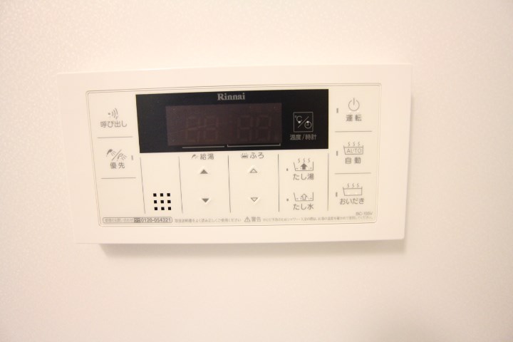 プランドールコート神戸 その他11