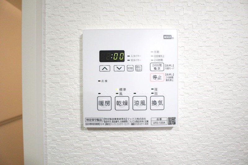 あんしん池田上町 その他11