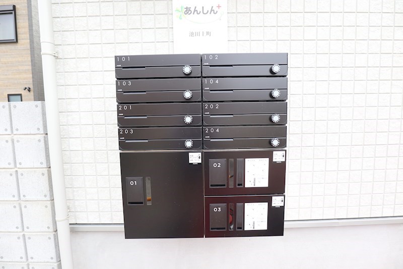 あんしん池田上町 その他12