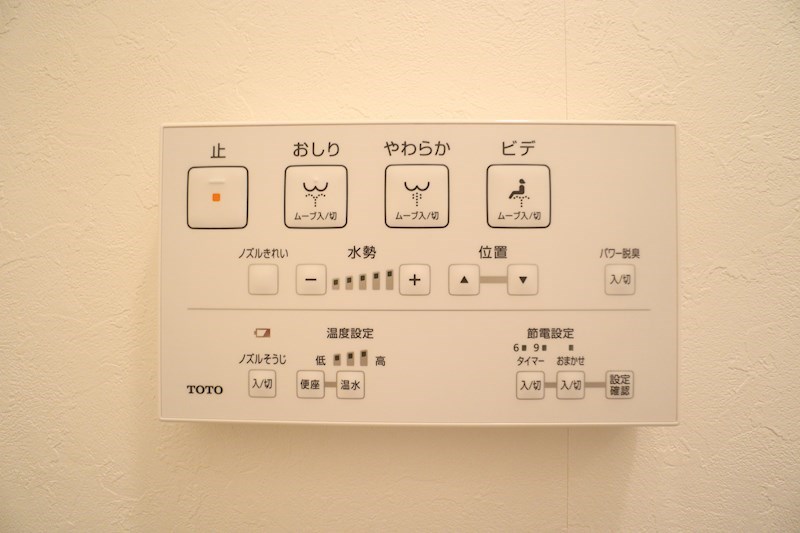リバティー壱番館 その他14