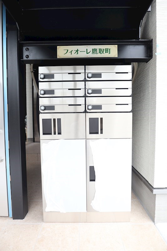 フィオーレ鷹取町 その他6