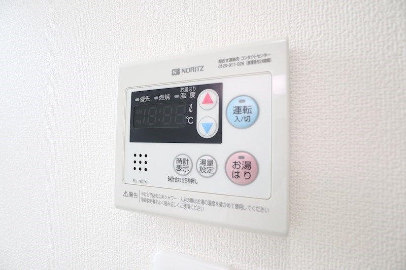 フィオーレ鷹取町 その他23