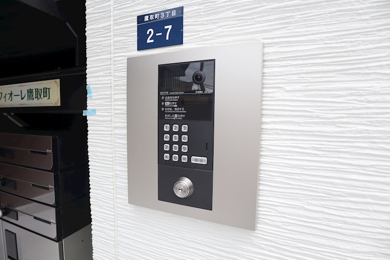 フィオーレ鷹取町 その他6