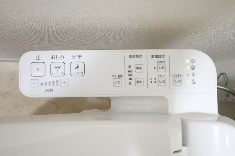 Luxe神戸WEST その他14