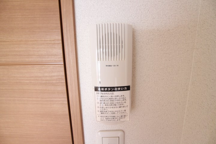 レバンス高取 その他6