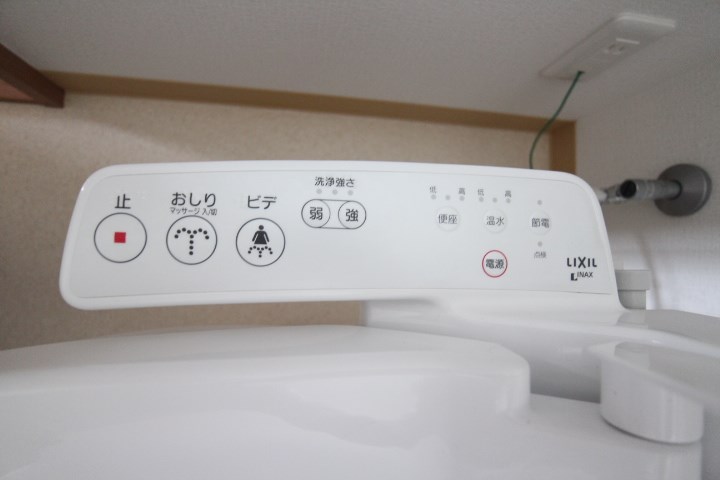 レバンス高取 その他11