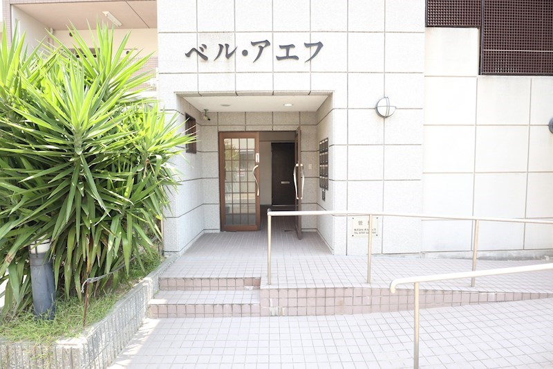 ベル・アエフ その他23