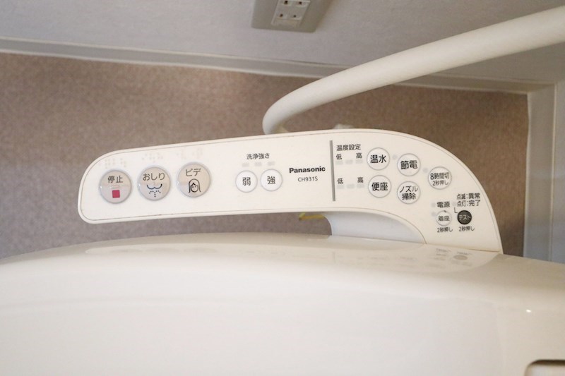 ベル・アエフ その他24