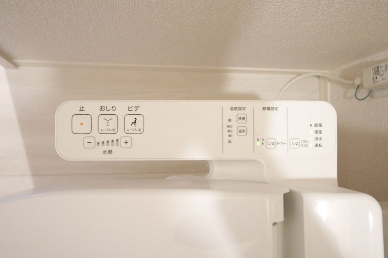 ラメゾンアンソレイエ板宿 その他28