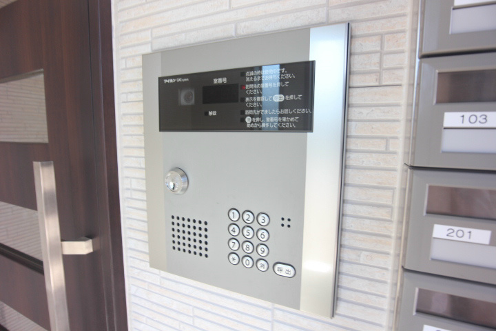 ワコーレヴィアーノ長田 その他2